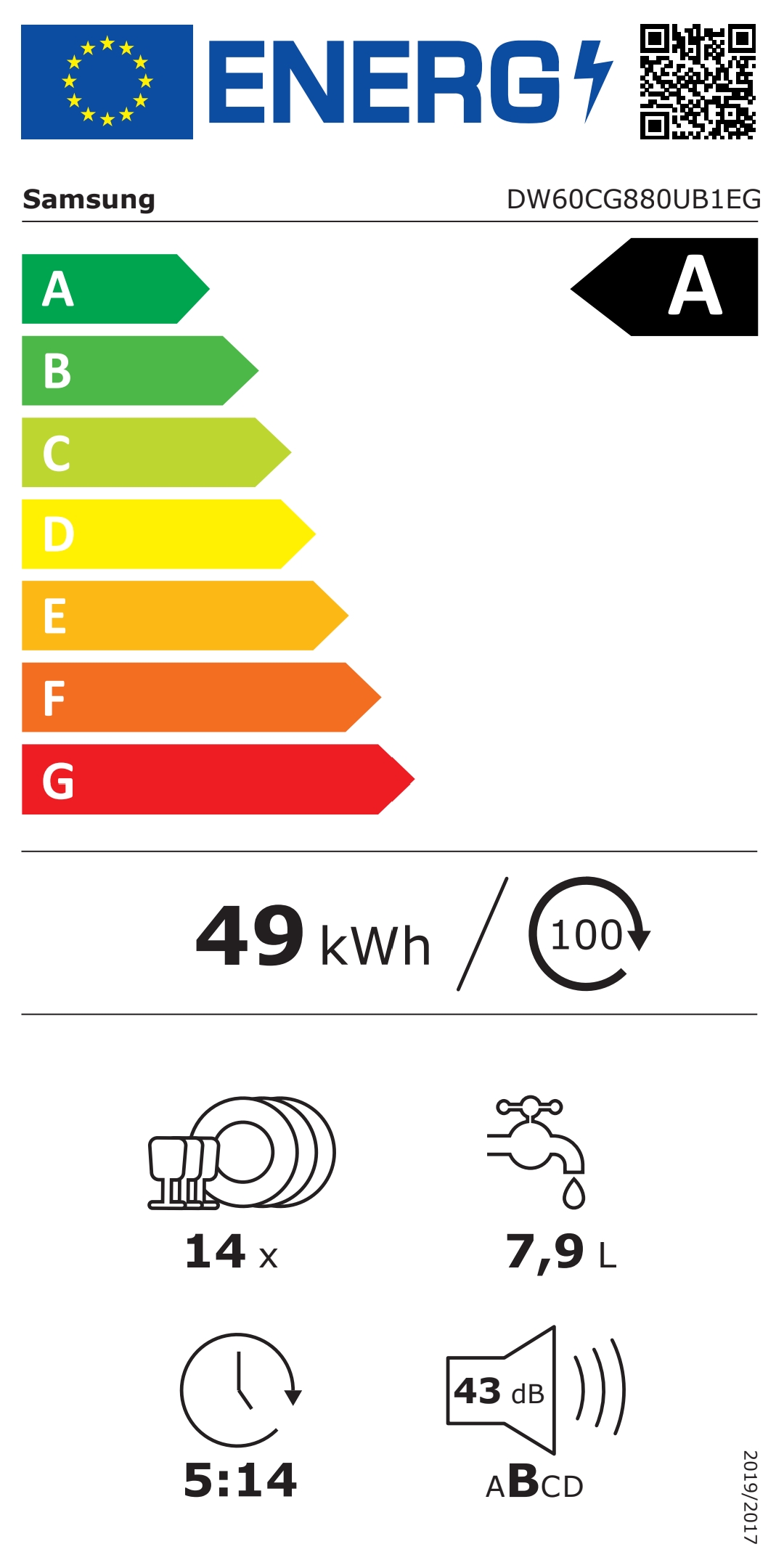 Inbouwvaatwasser-Samsung-DW60CG880UB1EG-