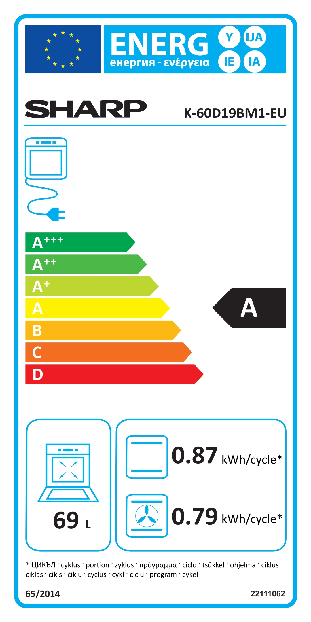 Inbouwoven-Sharp-K-60D19BM1-EU-