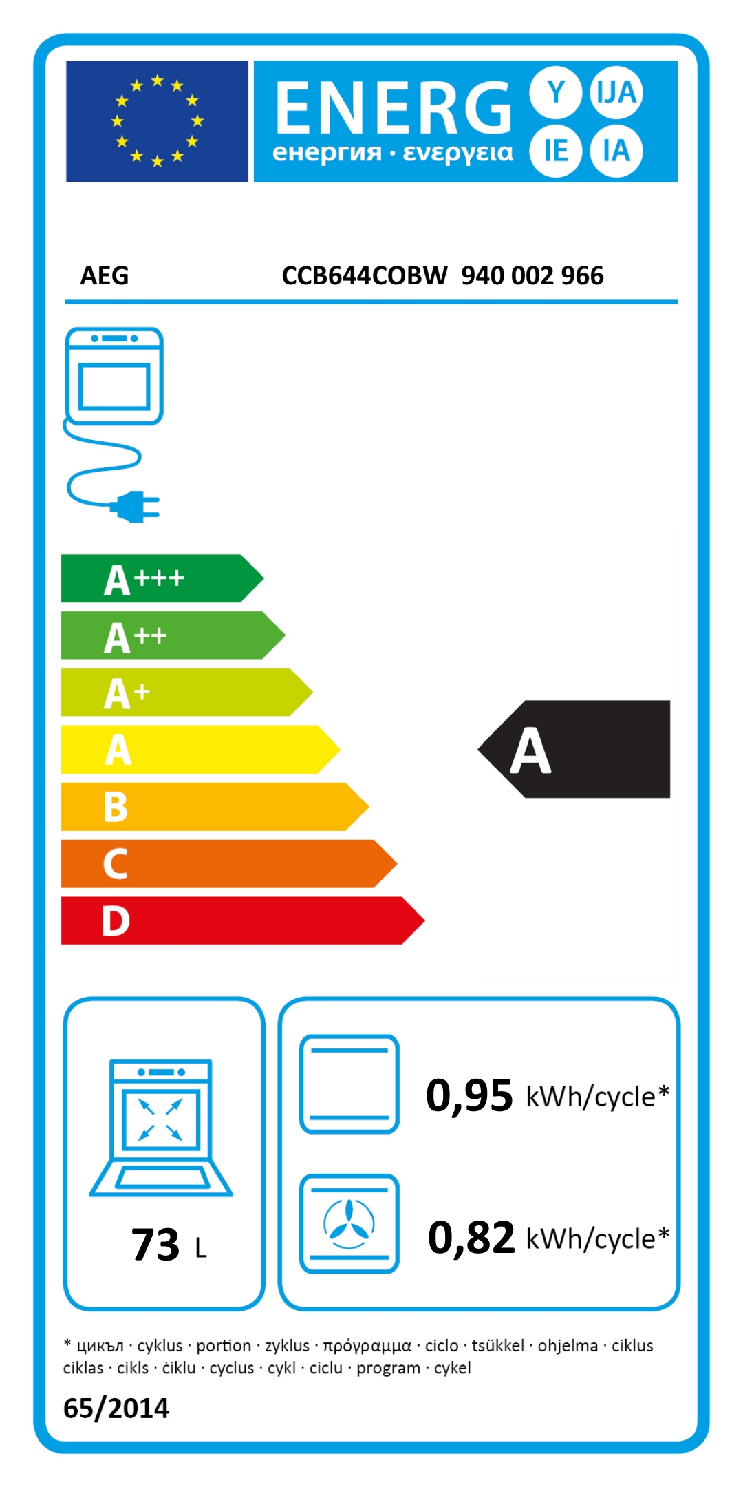 Keramisch-Fornuis-AEG-CCB644COBW-